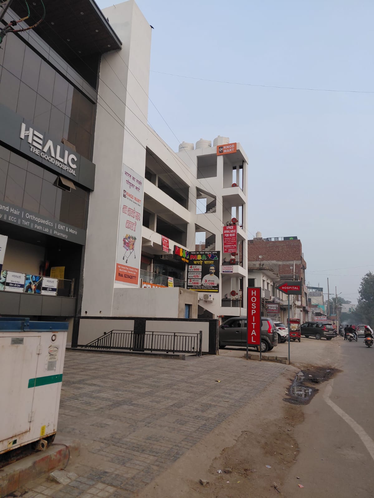 Gallery image 2