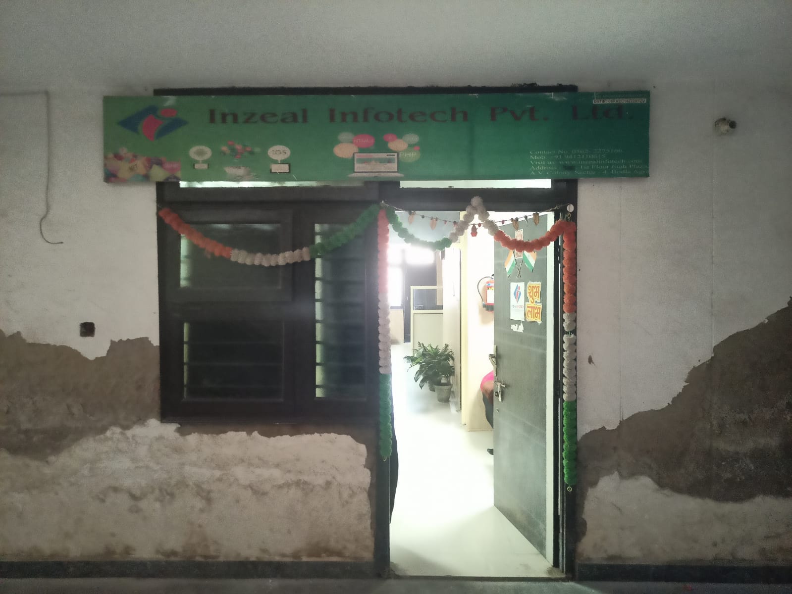 Gallery image 9