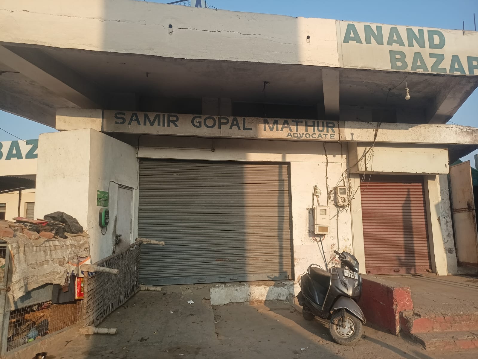 Shop (Independent House) in Chhipitola