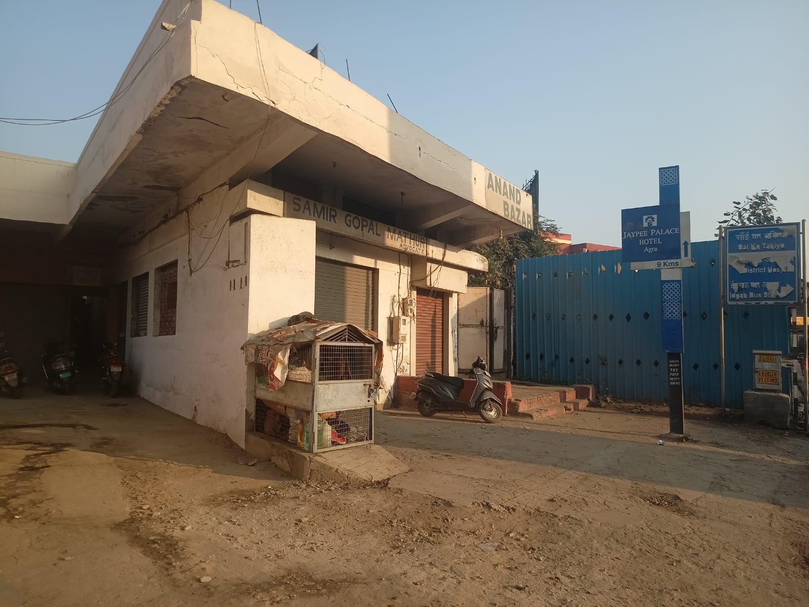 Shop (Independent House) in Chhipitola