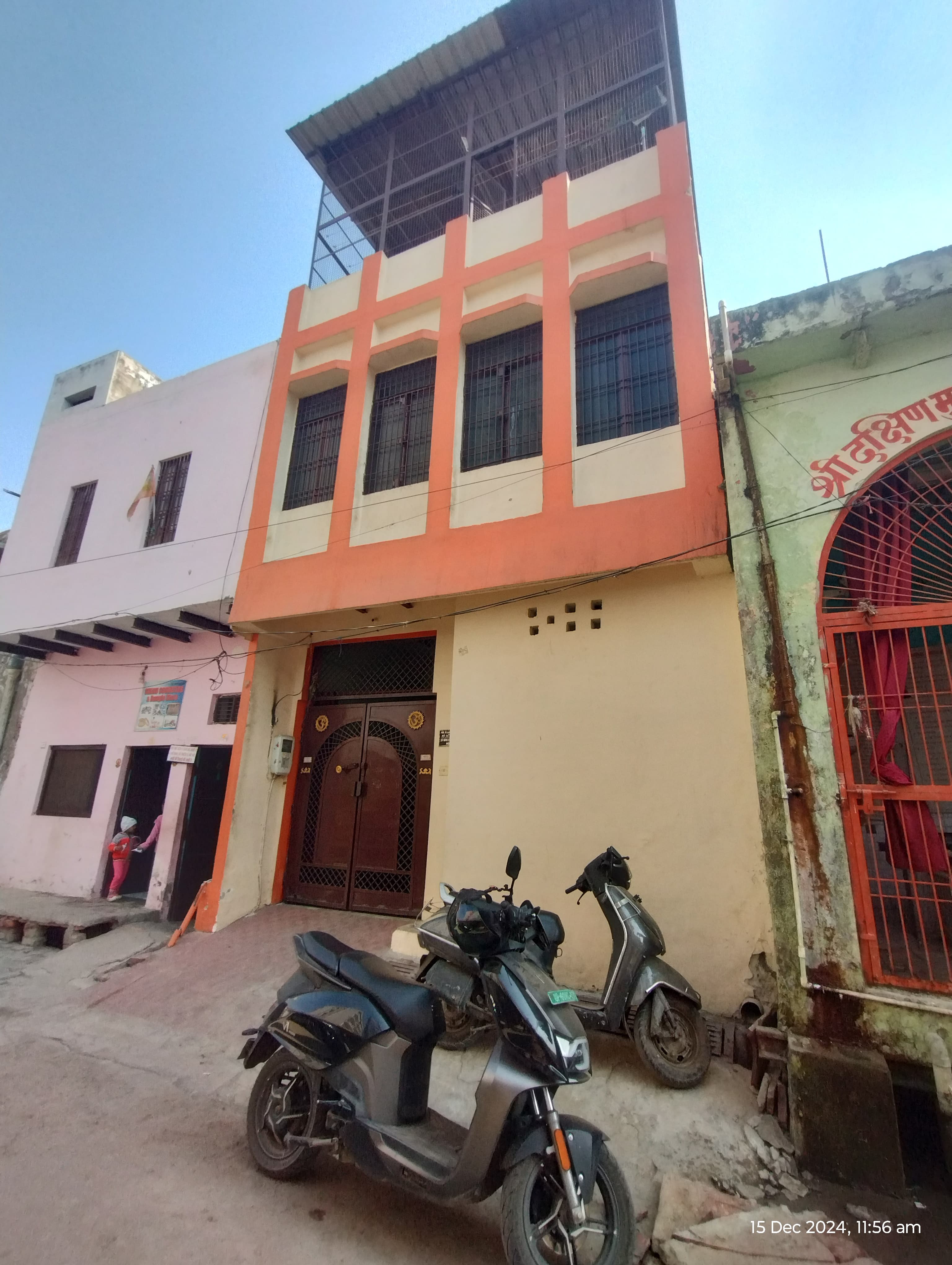 Gallery image 3